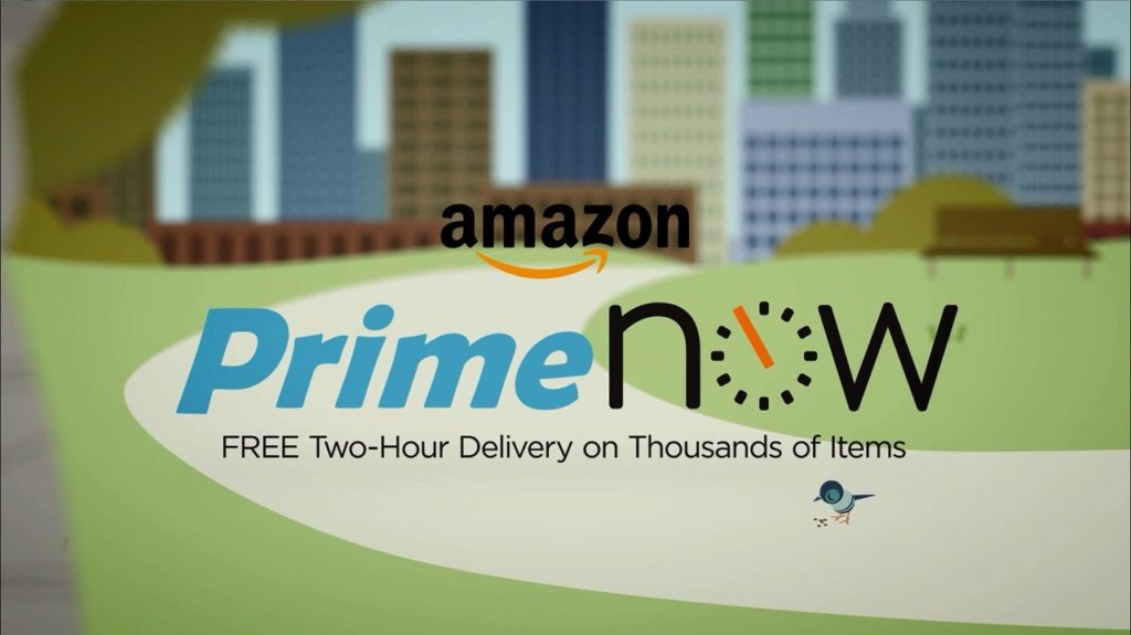 amazon prime now logo