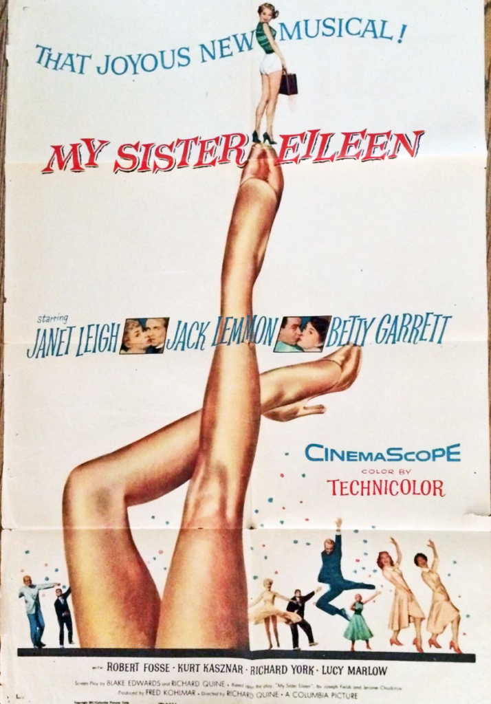 my sister eileen one sheet1